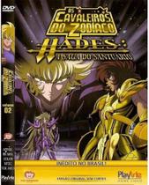 os cavaleiros do zodiaco a saga do santuario vol 2 dvd original lacrado