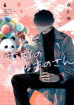 Os Dias de Folga do Vilão - Vol. 06 Sortido