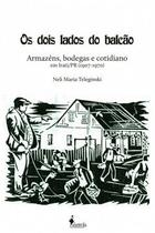 Os dois lados do balcão Os dois lados do balcão