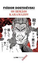 Os Irmãos Karamázov