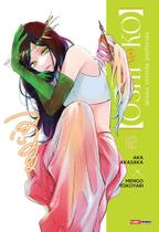 Oshi No Ko - Minha Estrela Preferida 12