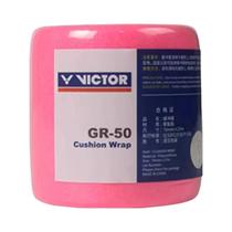 Overgrip de Badminton Victor GR50 - Alta Qualidade