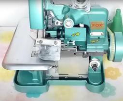 Overlock Motor Acoplado 110V-Gn1-3000Rpm,Chuleia E Corta