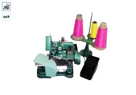 Overlock Portatil C Motorzinho Acoplado +iluminação