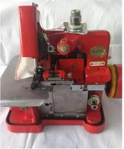 Overlock Portátil Semi Industrial -vermelha+13 Itens-110V Overlock Portátil Semi Industrial -vermelha+13 Itens-110V