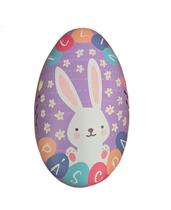 Ovo de Lata Porta Chocolates Doces - Lilas Pintada
