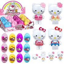 Ovo de Páscoa pré-preenchido com brinquedos de deformação de gatinhos, 12 unidades Ovo de Páscoa pré-preenchido com brinquedos de deformação de gatinhos, 12 unidades