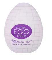 Ovo Egg Massageador Silicone Easy Beat Unissex