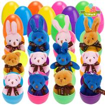 Ovos de Páscoa pré-recheados AUUGUU com brinquedos de pelúcia Rabbit Bear x12