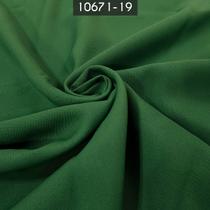 Oxford Liso 100% Poliester Verde Bandeira