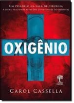 Oxigênio