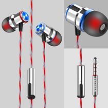 P21 Universal Metal Super Bass Fone de Ouvido Gaming In-Ear Headph