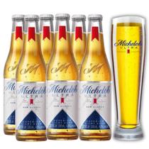 Pack 6 Cerveja Michelob Ultra Sem Glúten + Copo Oficial