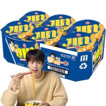 Pack 6x Lamen Coreano Jin Ramen Mild 65g Cup Bts Jin Pack 6x Lamen Coreano Jin Ramen Mild 65g Cup Bts Jin