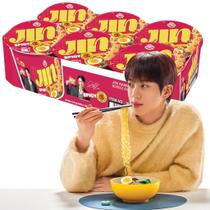 Pack 6x Lamen Coreano Jin Ramen Spicy 65g Cup Bts Jin Pack 6x Lamen Coreano Jin Ramen Spicy 65g Cup Bts Jin