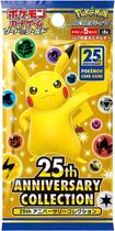 Pacote Booster Pokémon Japonês S8a - 25º Aniversário (1 Unidade)