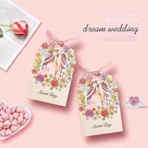 PACOTE C/12 Caixinha De Lembrancinha Corte A Laser Casamento Noivado M4