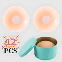 Pacote Com 12 Adesivos De Silicone E Látex Antirreflexo Invisíveis E Respiráveis Para Lingerie Sexy Pacote Com 12 Adesivos De Silicone E Látex Antirreflexo Invisíveis E Respiráveis Para Lingerie Sexy
