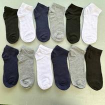 Pacote Com 12 Meias Masculinas Cano Curto Atacado Revenda
