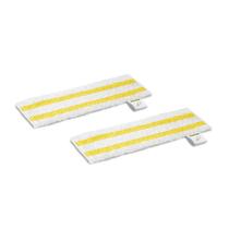Pacote com 2 almofadas de piso de microfibra para limpeza a vapor para Kärcher SC3