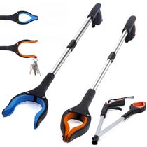 Pacote com 2 ferramentas Reacher Grabber Grabber Reacher 32 cm com ímã