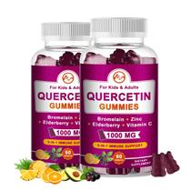 (Pacote com 2) Gomas de quercetina com bromelaína, sabugueiro, zinco e vitamina C 1000 mg