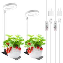 Pacote com 2 Grow Lights Kullsinss Halo Full Spectrum para plantas de interior