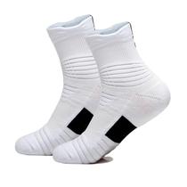 Pacote com 2 meias de basquete Yoknatt Performance Elite White