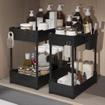 Pacote com 2 organizadores Under Sink Organizer Sevenblue com ganchos pretos