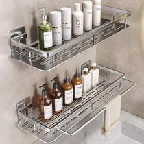 Pacote com 2 unidades de alumínio Shower Caddy EVALAND com ganchos e toalheiro
