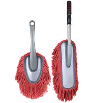 Pacote com 2 unidades para exterior e interior Car Duster IPELY (vermelho) Pacote com 2 unidades para exterior e interior Car Duster IPELY (vermelho)