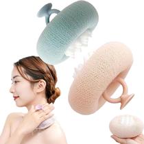 Pacote com 2 ventosas supermacias de girassol Bath Ball AJKK