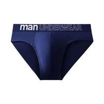 Pacote Com 3 Cuecas Confortáveis com Estampa De Letras Para Homens, Shorts Sexy, Presentes