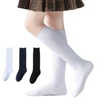 Pacote com 3 meias até o joelho, uniforme escolar infantil Marchare Pacote com 3 meias até o joelho, uniforme escolar infantil Marchare