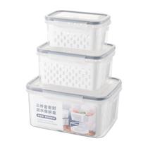 Pacote com 3 recipientes de armazenamento de frutas e vegetais para drenagem de geladeira Recipientes frescos Recipientes de armazenamento de produtos 3 em 1 Grandes caixas organizadoras com tampa e colan Pacote com 3 recipientes de armazenamento de frutas e vegetais para drenagem de geladeira Recipientes frescos Recipientes de armazenamento de produtos 3 em 1 Grandes caixas organizadoras com tampa e colan
