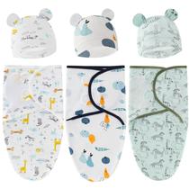 Pacote com 3 sacos de dormir orgânicos ATONGQI Baby Swaddle Pacote com 3 sacos de dormir orgânicos ATONGQI Baby Swaddle