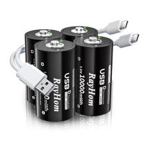Pacote com 4 baterias de lítio D recarregáveis USB RayHom Pacote com 4 baterias de lítio D recarregáveis USB RayHom