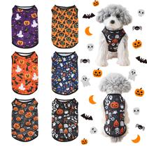 Pacote com 6 camisas KATOLK para cães de Halloween e coletes sem mangas