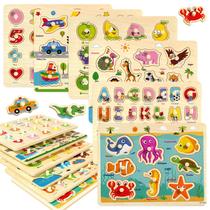 Pacote com 6 puzzles Wooden Peg Puzzles edutree para crianças de 2 a 4 anos
