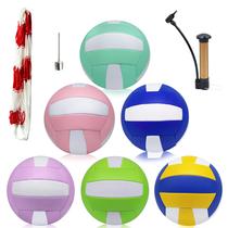 Pacote com 6 unidades Magicorange Volleyball, tamanho 5, couro PU Soft Touch