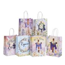 Pacote de 12 sacos de papel Kraft de Páscoa com estampas coloridas 21x15x8cm Pacote de 12 sacos de papel Kraft de Páscoa com estampas coloridas 21x15x8cm