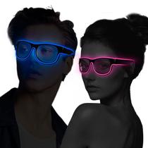 Pacote de 2 óculos com iluminação LED YourFocus para festas rave (azul e rosa)