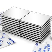 Pacote de 20 ímãs de terras raras DIYMAG Powerful Neodymium Square Pacote de 20 ímãs de terras raras DIYMAG Powerful Neodymium Square