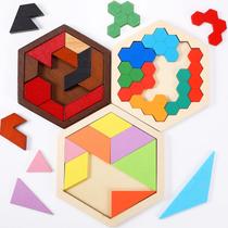 Pacote de 3 peças de brinquedo de quebra-cabeça Tangram hexagonal de madeira Jerify para todas as idades Pacote de 3 peças de brinquedo de quebra-cabeça Tangram hexagonal de madeira Jerify para todas as idades