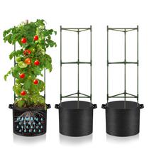 Pacote de 3 Tomato Cage SOUNDVALUE com sacos de cultivo de 38 litros e gravata Twist Pacote de 3 Tomato Cage SOUNDVALUE com sacos de cultivo de 38 litros e gravata Twist