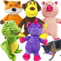 Pacote de 5 brinquedos de pelúcia Jalousie para cães com brinquedos Squeaky