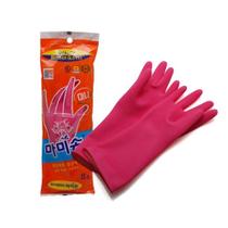 (Pacote de 5 pares) Luvas de borracha de cozinha Mamison Quality Small