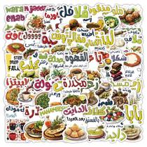 Pacote de adesivos Arabic Cuisine, 53 peças de comida do Oriente Médio