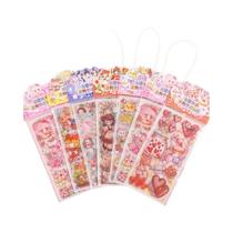 Pacote De Adesivos Decorativos PET Rosa Kawai 4 Peças Para Scrapbooking Material Escolar Estilo Pacote De Adesivos Decorativos PET Rosa Kawai 4 Peças Para Scrapbooking Material Escolar Estilo