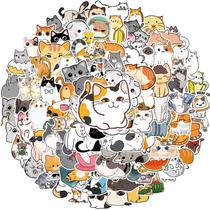 Pacote de adesivos Diuyose Cat em vinil impermeável para garrafa de água